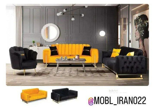 مبلمان راحتی دیاکو